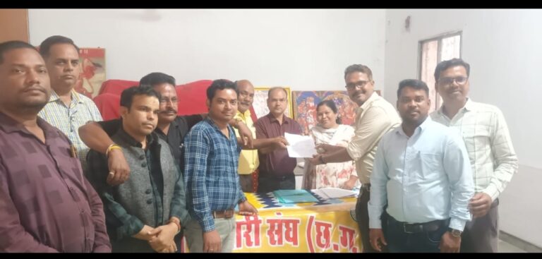 छतीसगढ़ राजस्व पटवारी संघ चुनाव में बिलासपुर से अनिल डोडवानी ने प्रांताध्यक्ष हेतु दाखिल किया नामांकन