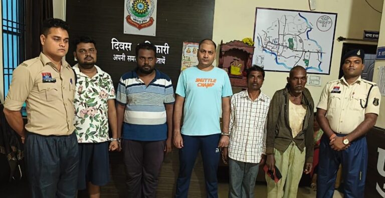 पैतृक भूमि का कूटरचित दस्तावेज तैयार कर बिक्री करने वाले सरकण्डा क्षेत्र के 5 भू माफिया के खिलाफ कार्यवाही