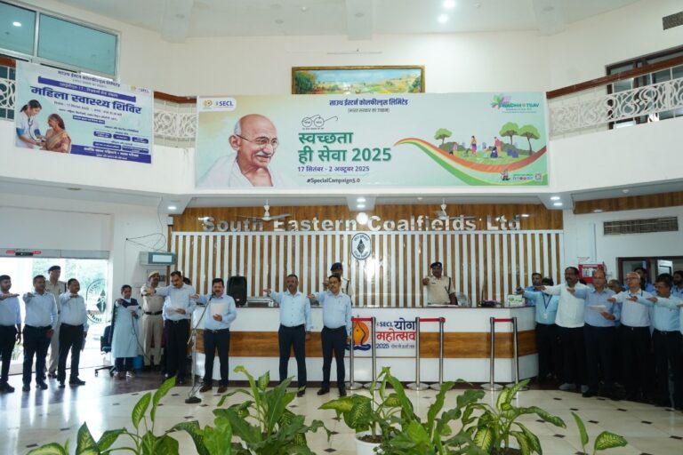 एसईसीएल ने शुरू किया ‘स्वच्छोत्सव 2025’, ई-वेस्ट प्रबंधन और शून्य अपशिष्ट उत्सव पर विशेष जोर