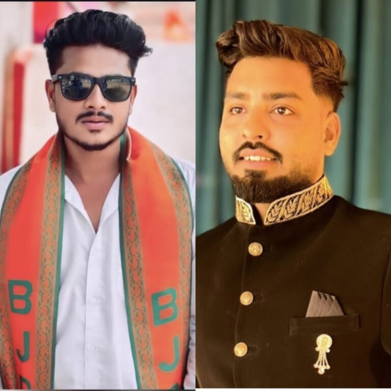 भारतीय जनता पार्टी युवा मोर्चा रेलवे मंडल की कार्यसमिति घोषित